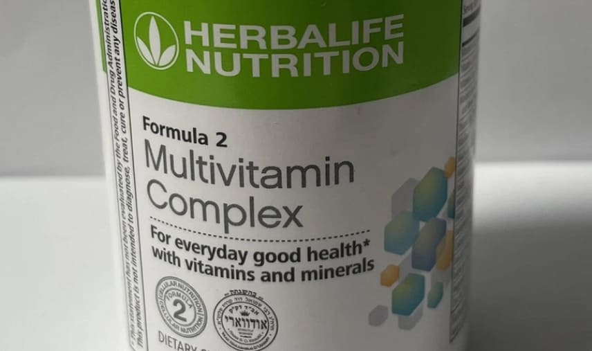 Imagen sobre Productos Herbalife para la nutrición